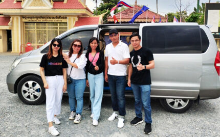 Koh Kong to Techo Airport