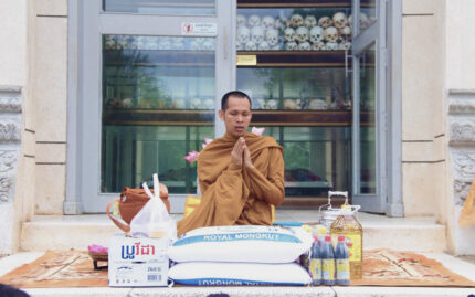 Choeung Ek Genocidal Center